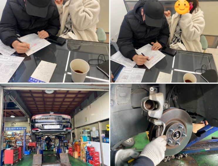  성남중고차 더 뉴 그랜저ig 매매 이야기