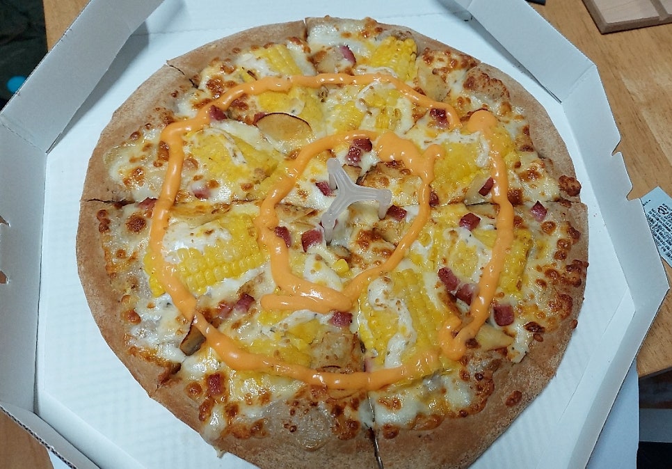 피자에땅 하단점 사진 5