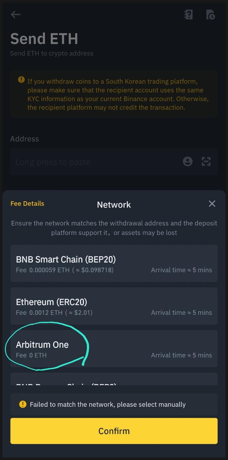 아비트럼 지갑에 이더리움 보내기 - 메타마스크 아비트럼체인 arbitrum 연결방법, 입금방법 : 네이버 블로그