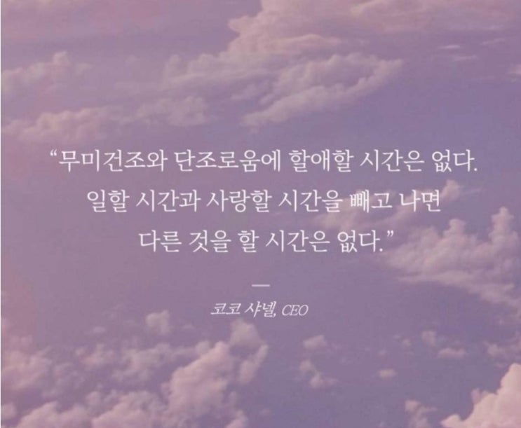  부거사이 [부동산 뉴스와 블로그] 2월 8일 (수)