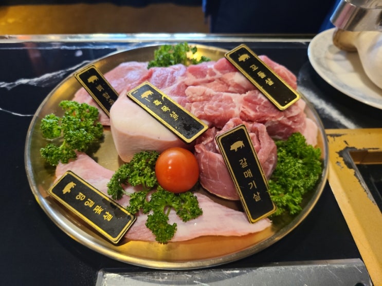  제주도 흑돼지 맛집 [영일] 흑돼지 오마카세~!