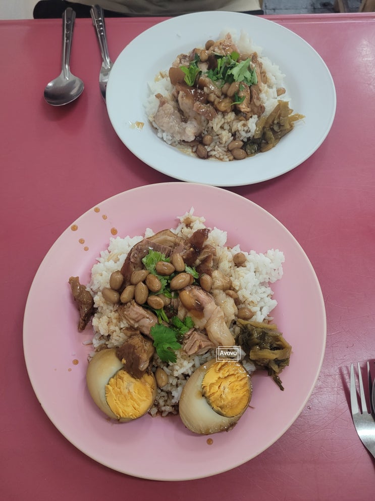  태국 방콕 짜런쌩실롬 문 닫아서 간 후기없는 족발덮밥 So So 후기