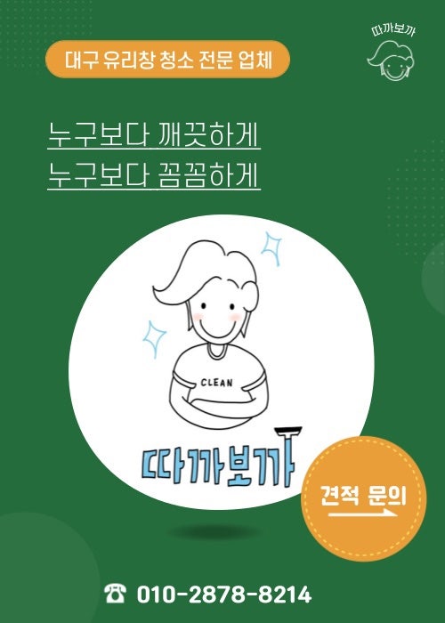 신불떡볶이 사진 7