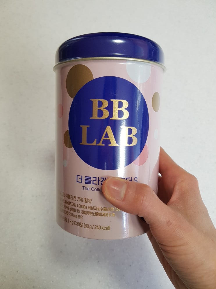 먹는 콜라겐 추천 "비비랩 콜라겐파우더 S" 내돈내산 후기 먹는 콜라겐 추천 "비비랩 콜라겐파우더 S" 내돈내산 후기