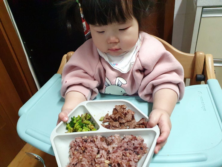  웰프레쉬 냉동 브로콜리 간편하게 먹는법