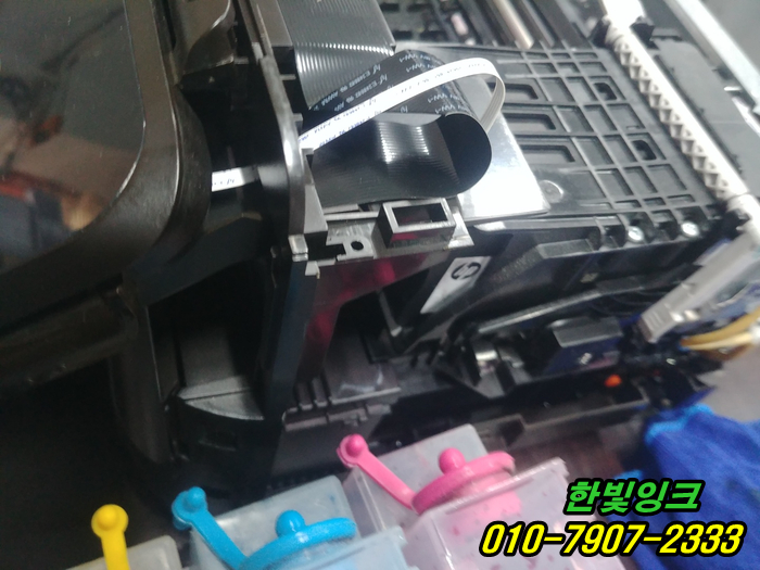 인천 중구 북성동 무한잉크 HP8630 hp8620 프린터수리 누락/고장난 프린트헤드 빠른 출장 점검 AS 인천 중구 북성동 무한잉크 HP8630 hp8620 프린터수리 누락/고장난 프린트헤드 빠른 출장 점검 AS