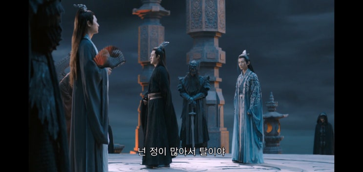  유리미인살(琉璃) ㉜