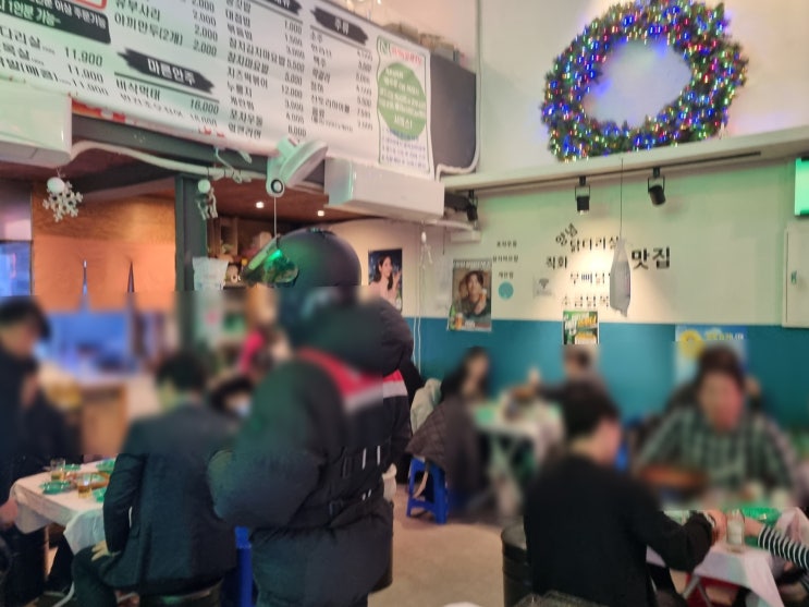  까치산맛집 직화구이전문 곱도리탕맛집 골목상회 본점