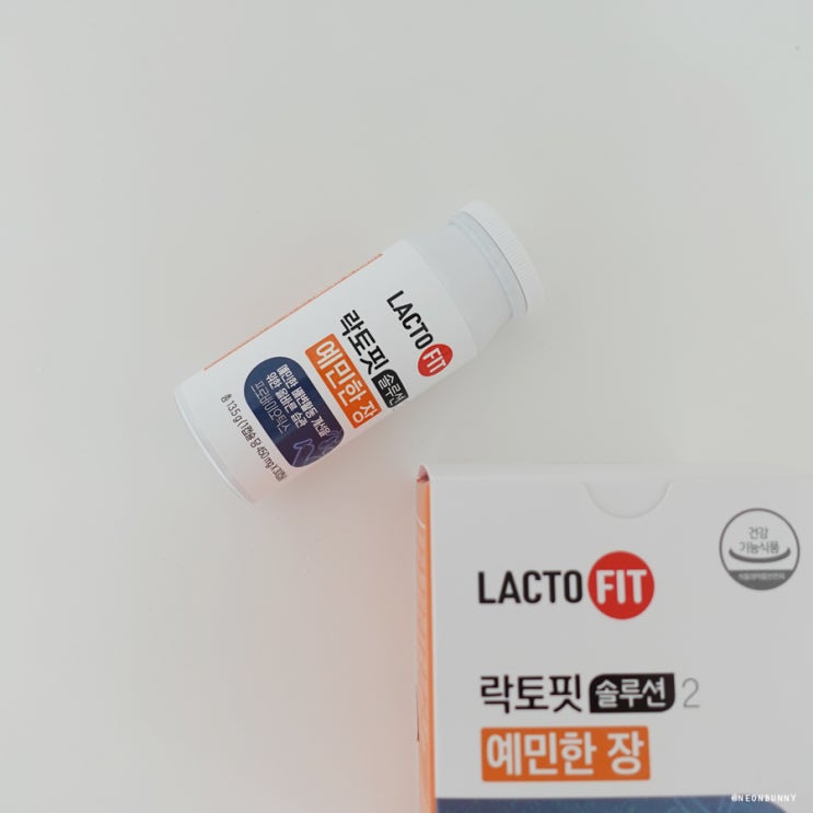 서진이네 <b>박서준</b> 유산균은 락토핏 솔루션2