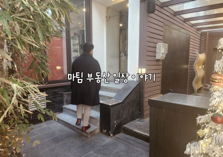  우앤
