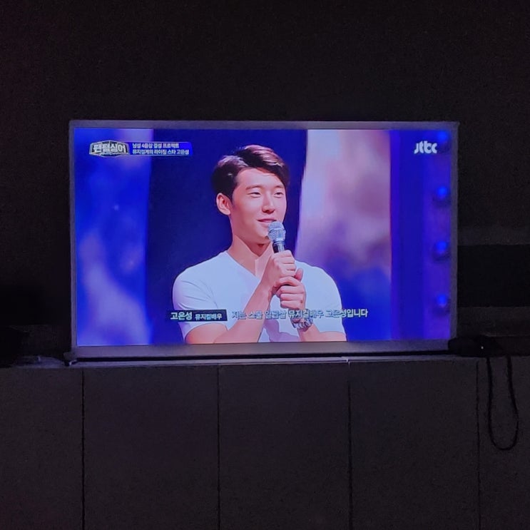  뭐야 팬텀싱어 꿀잼