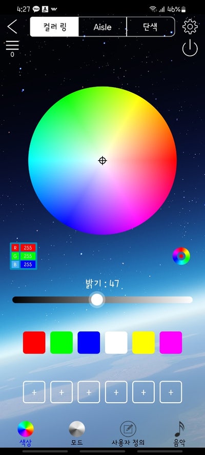 화성 동탄기흥로 / 수전사 / 실내 수전사+가죽커스텀+엠비언트 / 제네시스 / G80