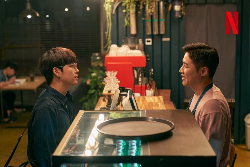넷플릭스 스마트폰을 떨어뜨렸을 뿐인데 후기 평점