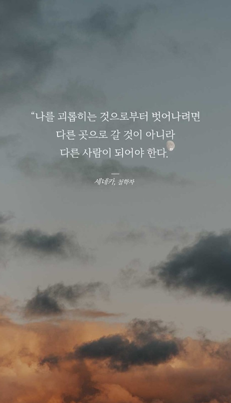  1월 투자결산 - 내가 진짜로 원하는건 뭘까?