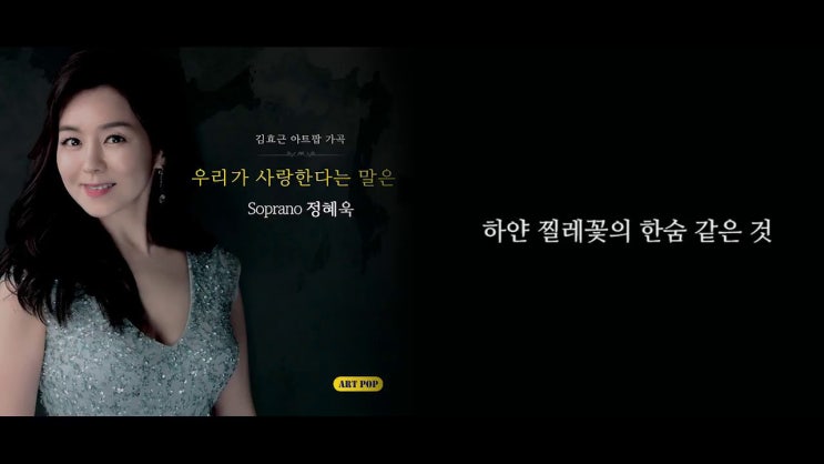 서로 사랑한다는 것 서로 사랑한다는 것