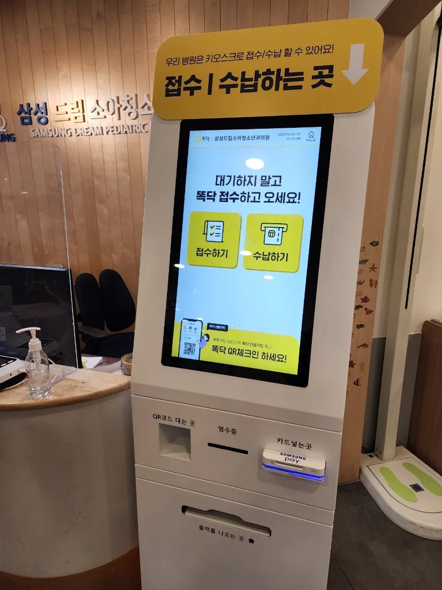 한솥도시락 오산세교점 사진 3