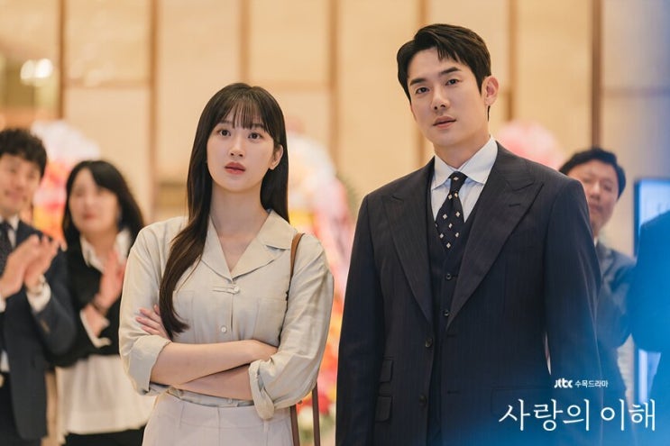 '사랑의 이해' 문가영×유연석, 사랑의 희로애락이 담긴 순간들...돈이 연애에 미치는 영향은? '사랑의 이해' 문가영×유연석, 사랑의 희로애락이 담긴 순간들...돈이 연애에 미치는 영향은?