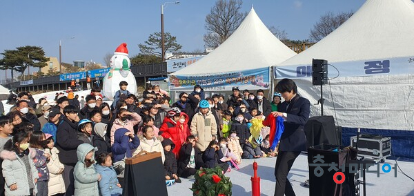 보은, 겨울철 어린이 썰매장 성공적 마무리