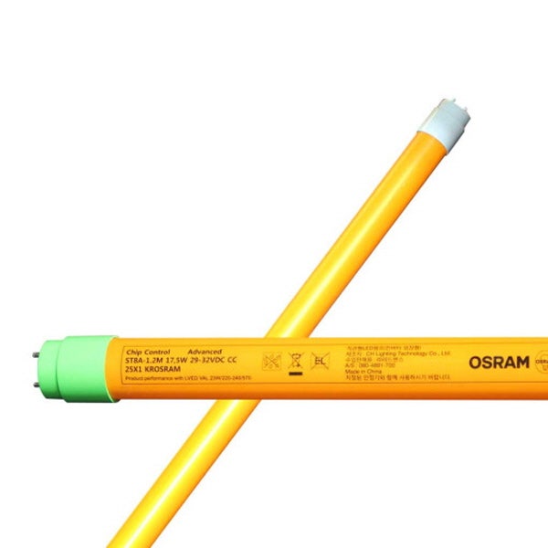 오스람 LED 형광등 17.5W 반도체/방충/비산방지 안정기포함 박스판매 25개 OSRAM : 네이버 블로그