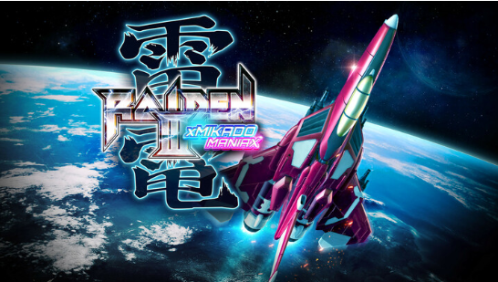  슈팅 게임 <라이덴 III x 미카도 매니악스>와 PS4 및 PS5용 슈팅 게임 <라이덴 IV x 미카도 리믹스>의 예약 판매 실시