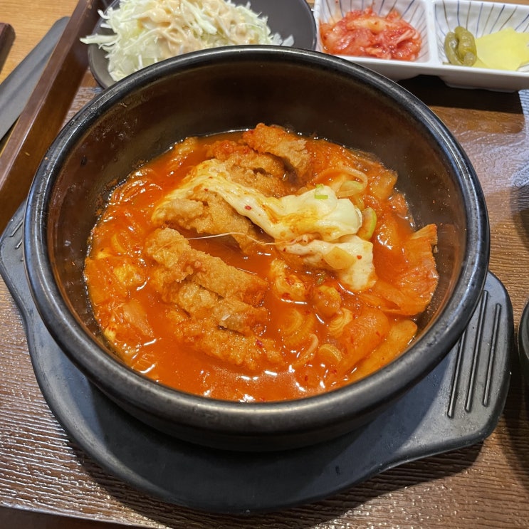  판교역 맛집 서호돈가스