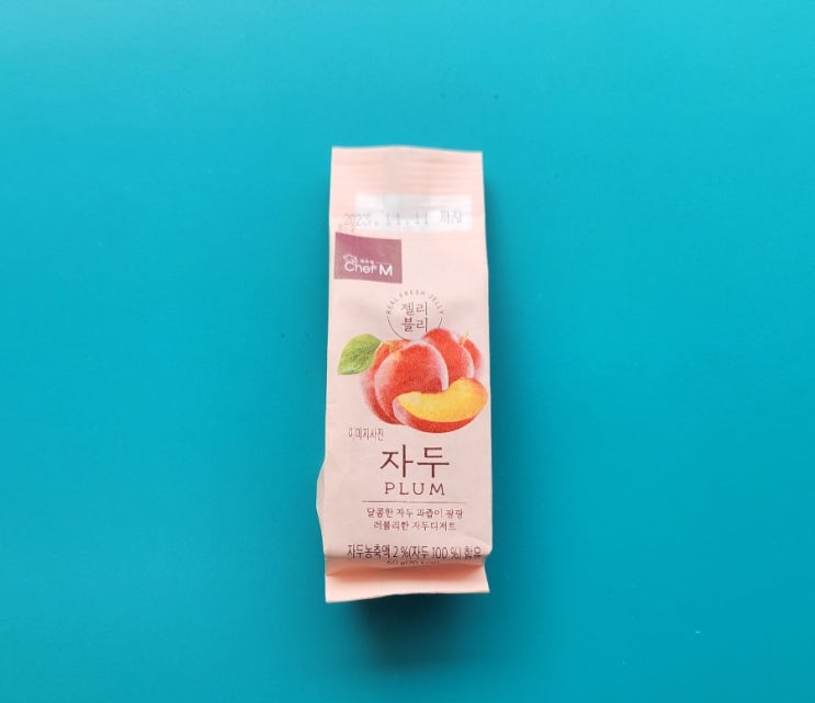 자두맛을 가득 담은 냉장젤리 - 젤리블리 자두 - 편의점신제품 내돈내산 솔직리뷰