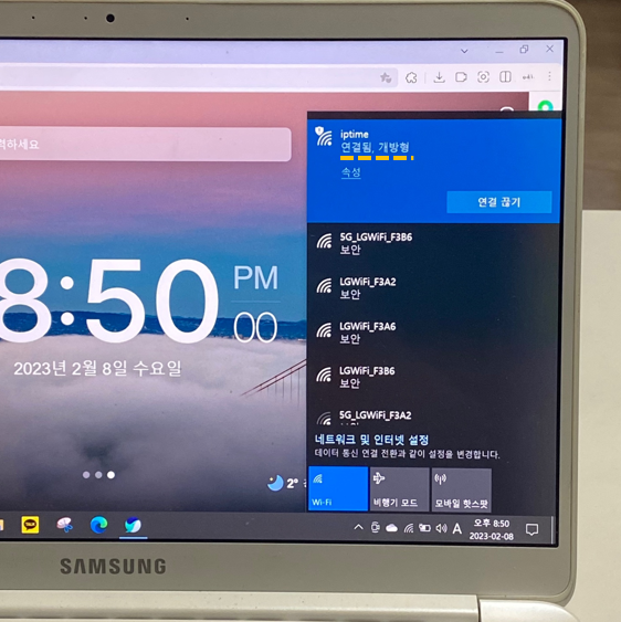IPTIME 비밀번호 설정 및 초기화 방법 : 진짜로 너무 쉽습니다! : 네이버 블로그
