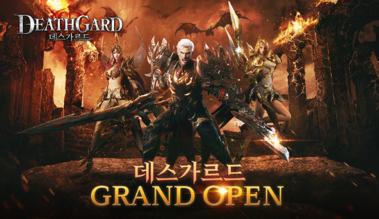  2세대 한손액션 MMORPG <데스가르드>를 정식 출시