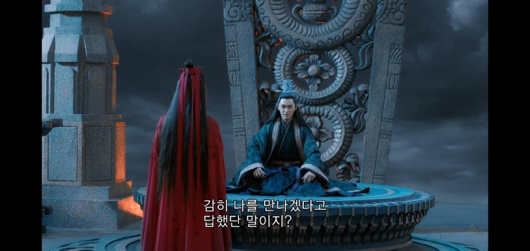  유리미인살(琉璃) ㉟