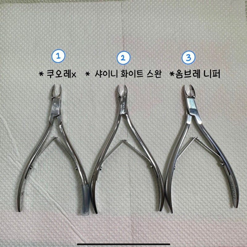 Nail Nippers Review by a Nail Artist (Cuore x Nippers, Shiny White Swan Premium Nippers, etc.)