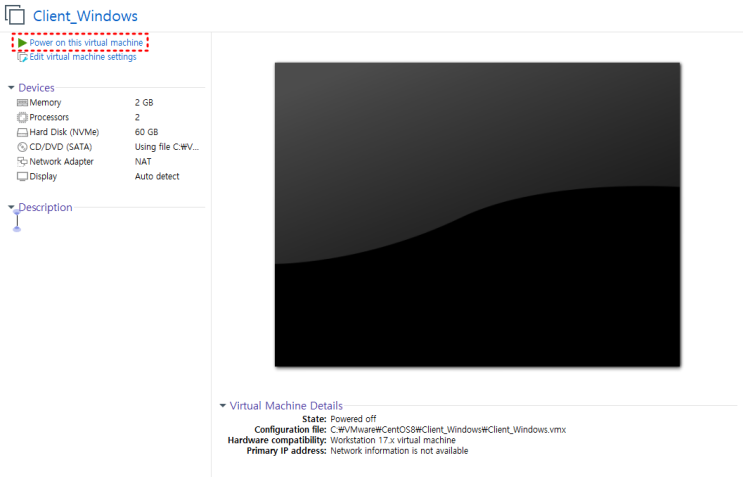  [Emulator Guide] Windows 10 설치 ②