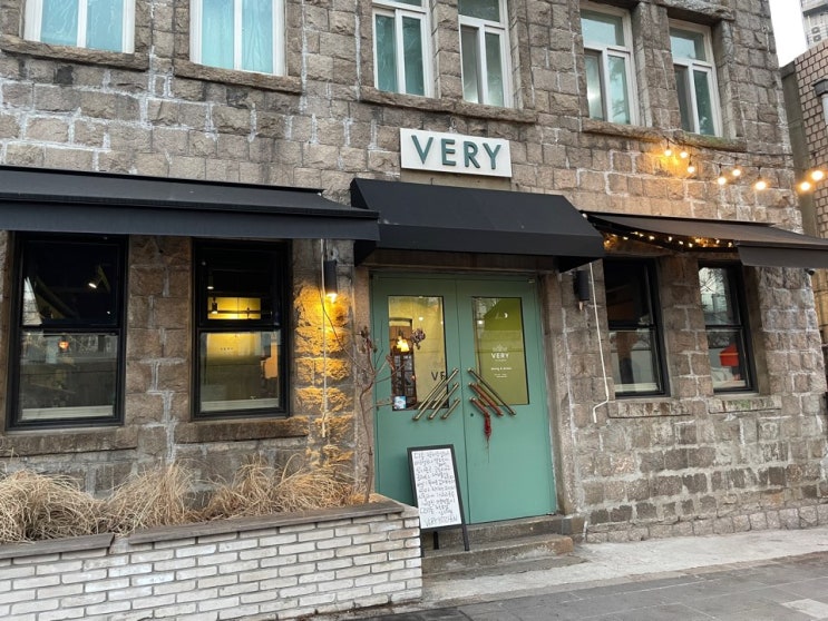  서울역 근처 만리단길 맛집 '베리키친' 후기