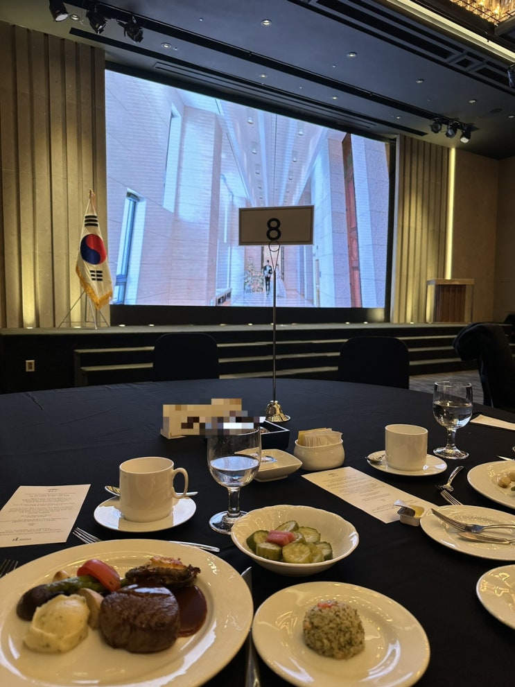  엘타워 시식 및 최종점검 후기 - 아직도 선택할게 많다..