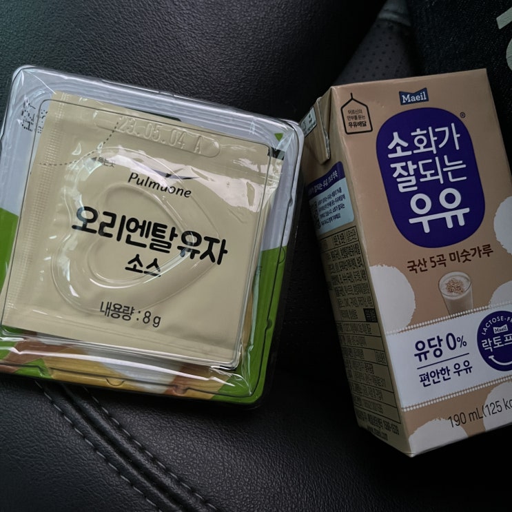  핏블리 웨이홈트 챌린지 D+24