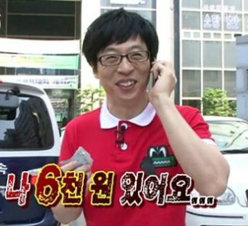  WEST프로그램(한미대학생 연수) 추천하는 이유ㅋ 같이 보시져~~~~
