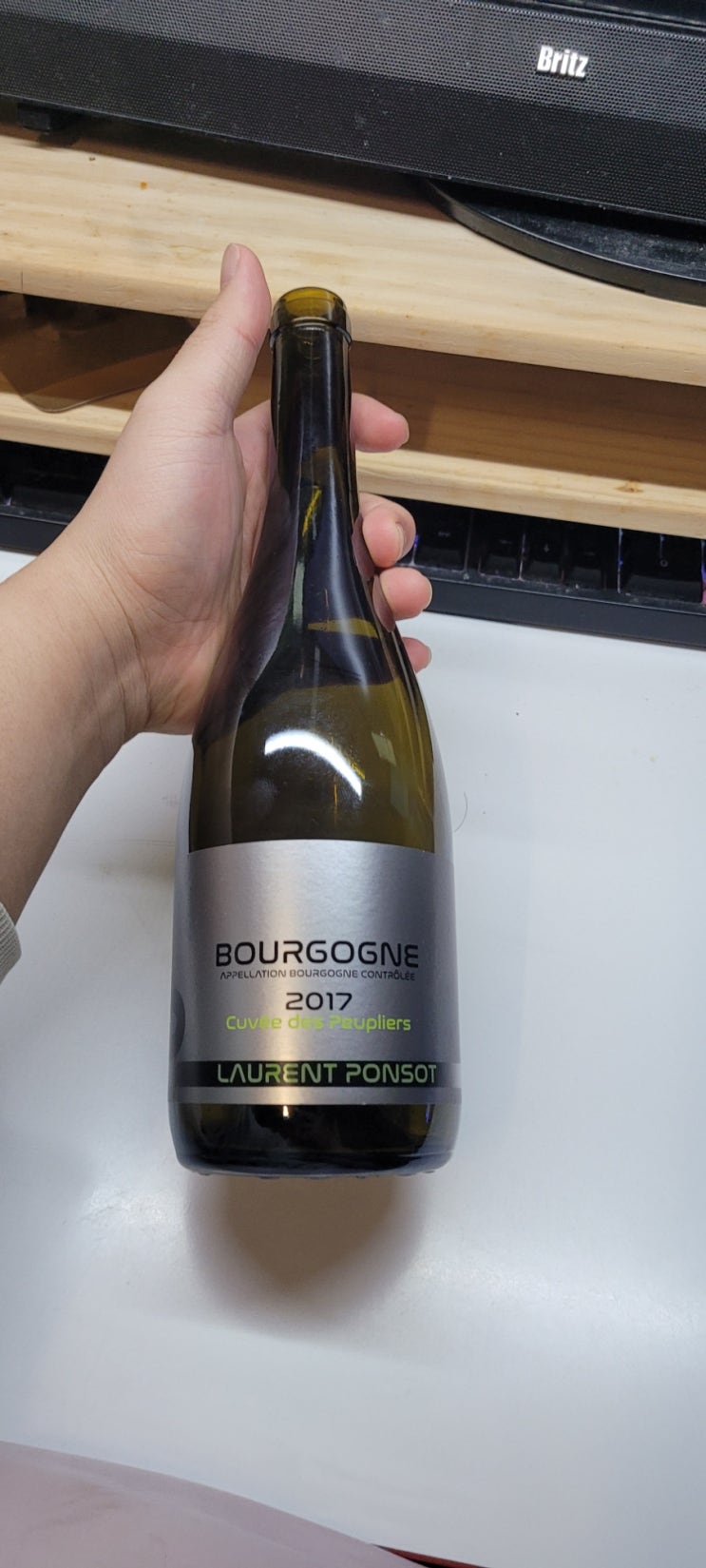  부르고뉴 와인/ 로랑 퐁소 부르고뉴 루즈 퀴베 데 페플리에 2017 / Laurent Ponsot Bourgogne Rouge Cuvee des Peupliers 2017