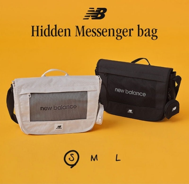 중학생 메신저백 추천 - 학원가방 - 뉴발란스 NBGCDSS201 / Hidden Messenger bag (BLACK) - 입학선물