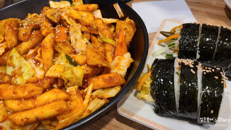  송파 잠실 데이트코스 추천, 분식 맛집 생활의달인 케이트분식 지짐떡볶이 맛집