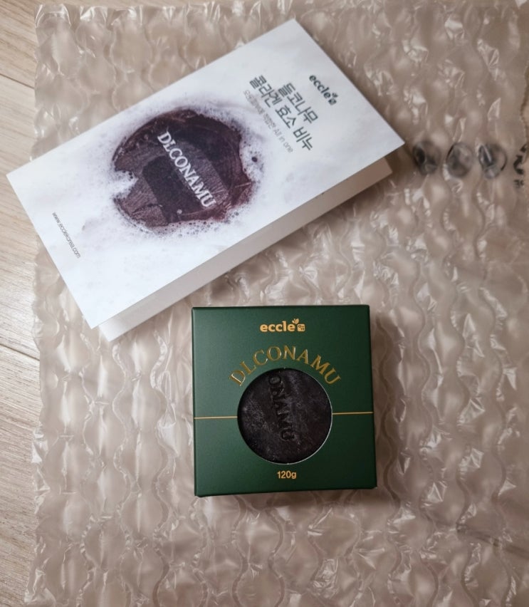  콜라겐비누 에끌 라이프샵 들코나무 제품 리뷰