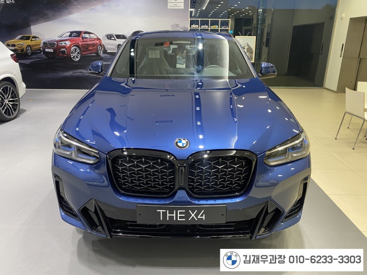 BMW X4 xDrive 20i M Spt Pro LCI 차량소개