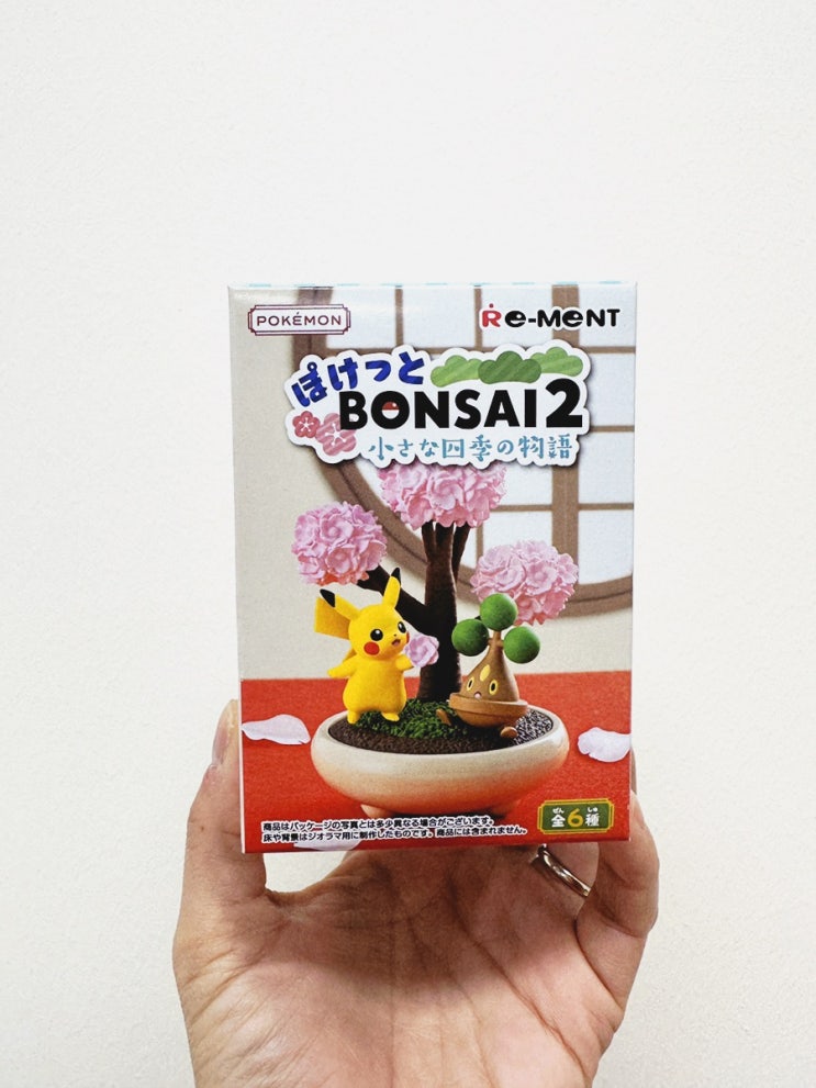 직장인의 데스크테리어: BONSAI 2 (분재시리즈) 사계절 스토리 피카츄 피규어