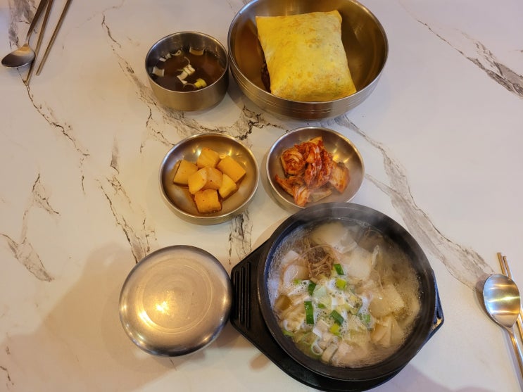  대전복합터미널 한식 밥집 한멘뚝배기