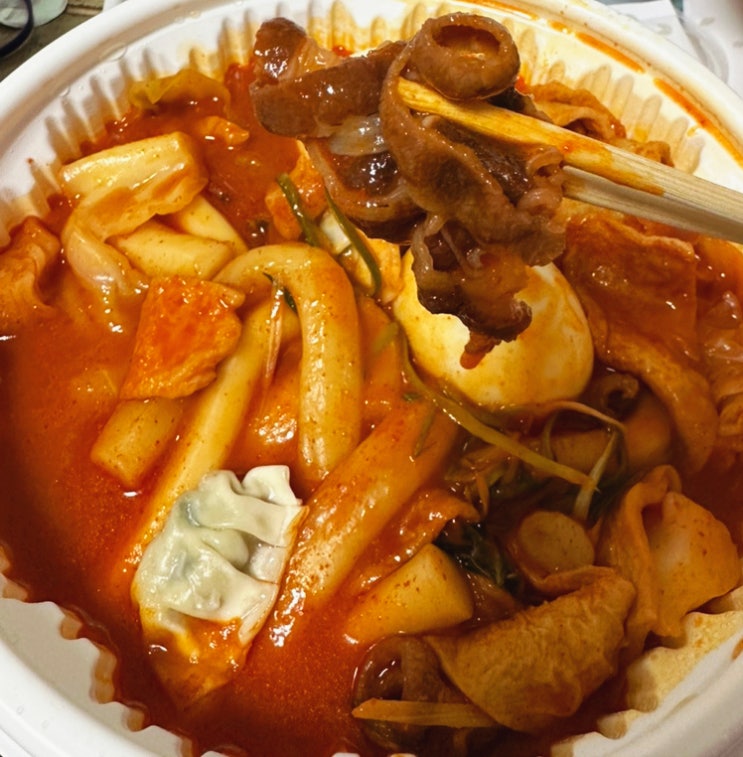  수원 즉석떡볶이 맛집 대장떡볶이 내돈내산 또간집