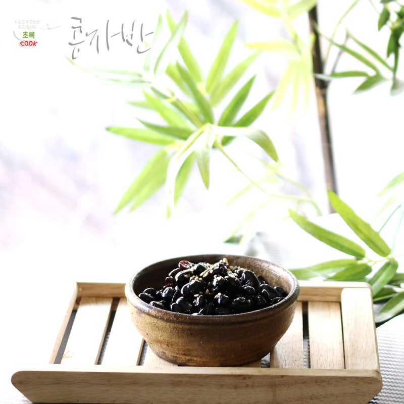 서리태 콩자반 만들기 부드러운 검은콩자반 알토란 콩조림 레시피, 항암에 좋은 음식