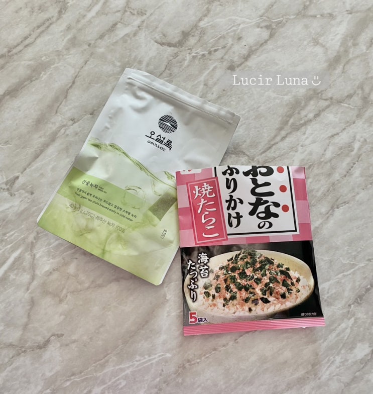 초간단 명란 일본 오차즈케 만들기 ( 오설록 찬물녹차, 후리가케) 초간단 명란 일본 오차즈케 만들기 ( 오설록 찬물녹차, 후리가케)