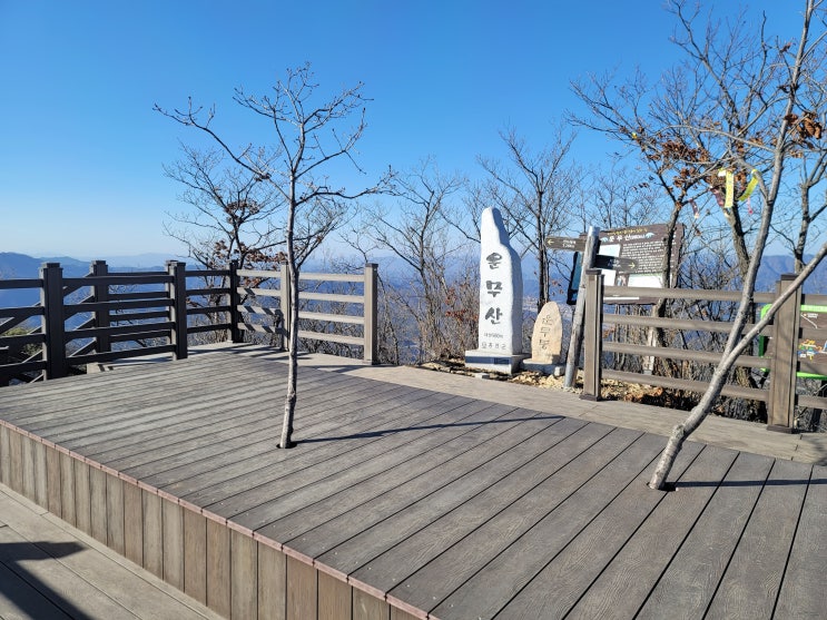 강원도 홍천, 횡성 운무산 등산코스, 등산지도 - 오지여행 같은 운무산 산행 강원도 홍천, 횡성 운무산 등산코스, 등산지도 - 오지여행 같은 운무산 산행