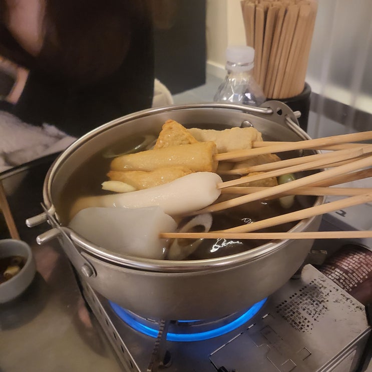  부산 광안리 술집 : 일본 감성 분위기 오뎅바 부사노뎅