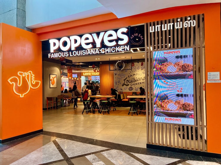  The 1st Popeyes in Chennai. 한국형 맛이 아닌 인도화된 첸나이 파파이스 1호점 피닉스몰 상륙