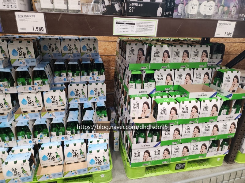 이마트 트레이더스 주류 종류와 가격 일산 킨텍스점 : 네이버 블로그 이마트 트레이더스 주류 종류와 가격 일산 킨텍스점 : 네이버 블로그