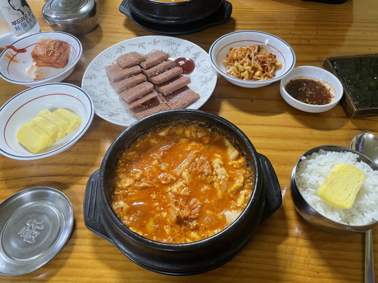  종로5가 원남동 점심 맛집 [남촌식당] 집밥이 그리울 때 뚝배기 순두부찌개